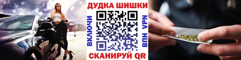 Сколько стоит Шарья АМФ  МЕФ  ГАШИШ  Канабис 