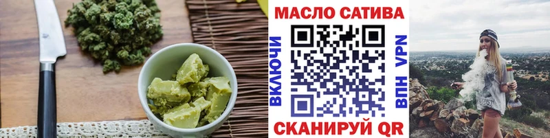 наркотики  Шарья  MEGA онион  Cannafood марихуана 