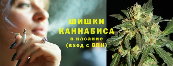 MESCALINE Кодинск