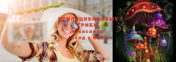 хмурый Коряжма