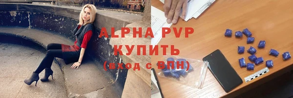 герыч Корсаков