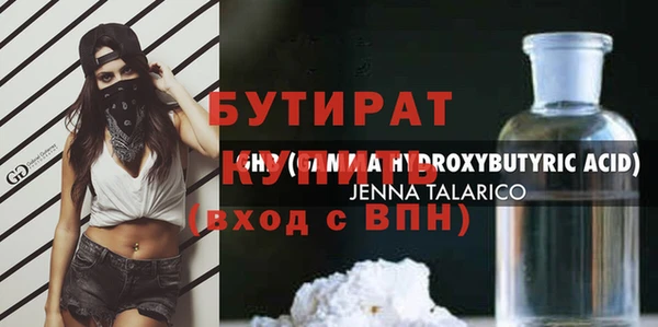 наркотики Ростов