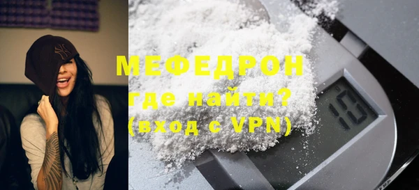 герыч Корсаков