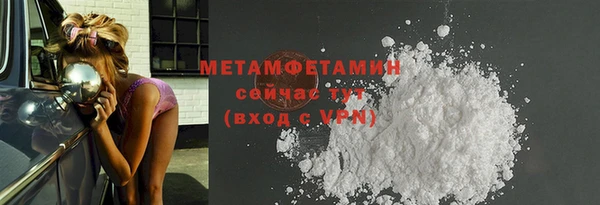 COCAINE Козловка