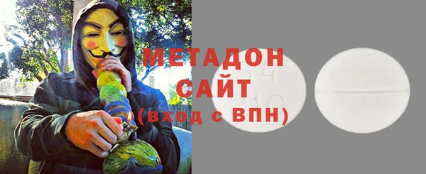 герыч Корсаков