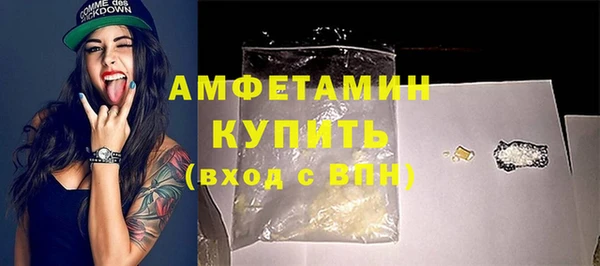 MESCALINE Кодинск