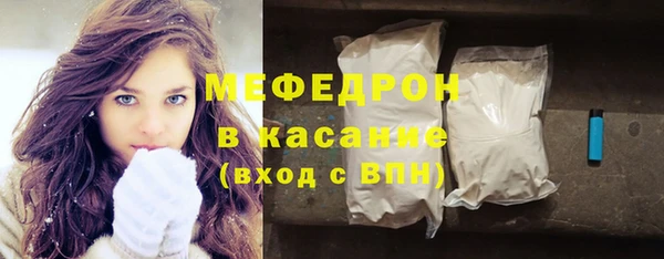хмурый Краснотурьинск