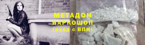 MESCALINE Кодинск