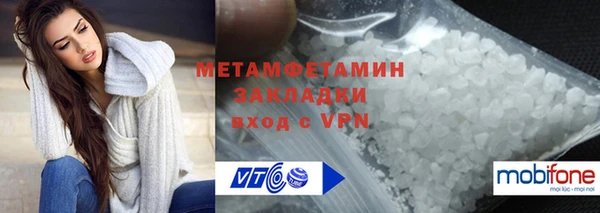 герыч Козельск