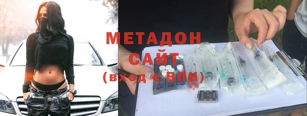 COCAINE Козловка