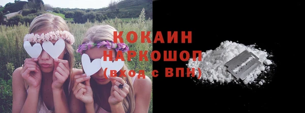 экстази Киреевск