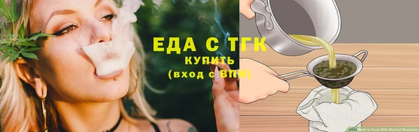 герыч Козельск
