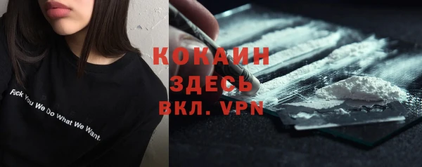 хмурый Коряжма