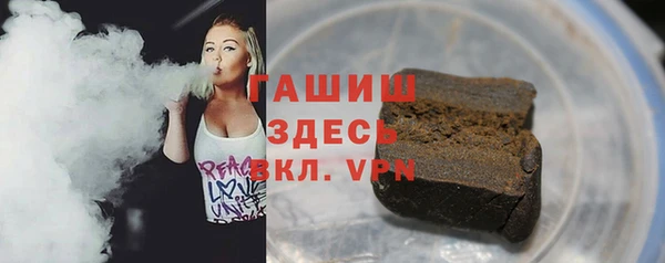 хмурый Коряжма