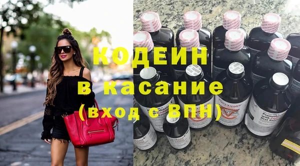 герыч Козельск