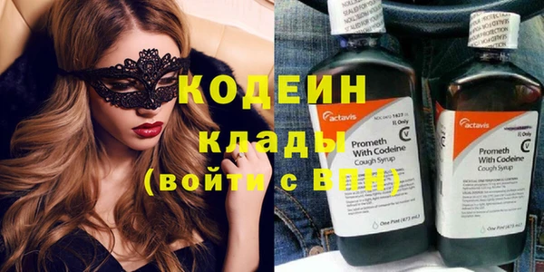 герыч Козельск