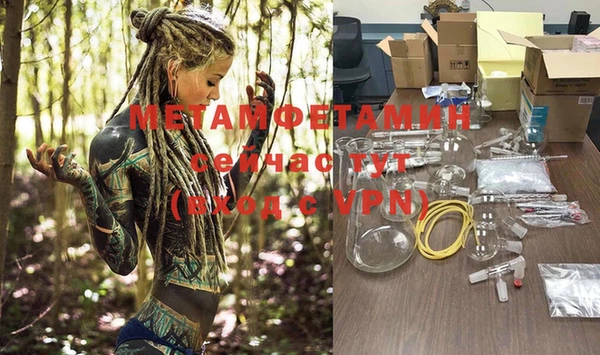 хмурый Коряжма