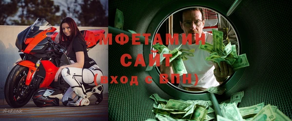 COCAINE Козловка