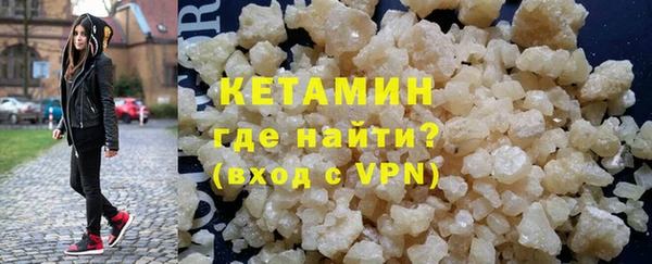 эйфоретик Костерёво