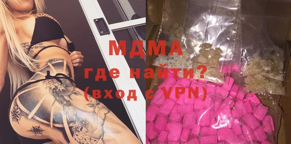 герыч Козельск