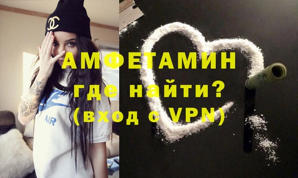 герыч Козельск