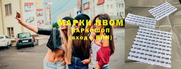 герыч Корсаков
