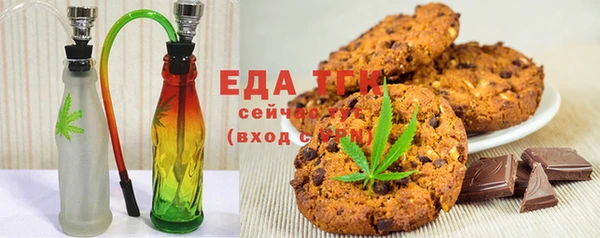 COCAINE Козловка