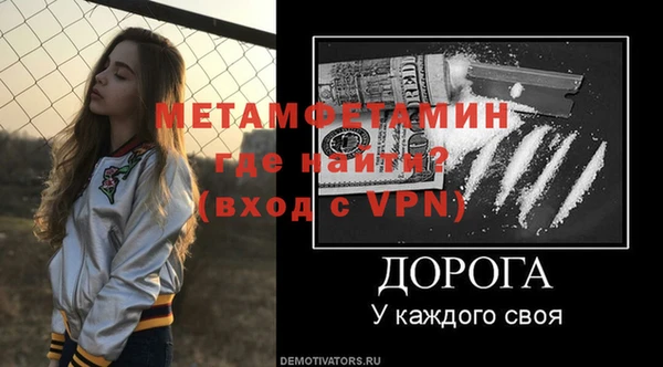MESCALINE Кодинск