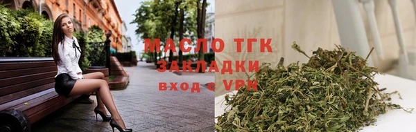 не бодяженный Киренск