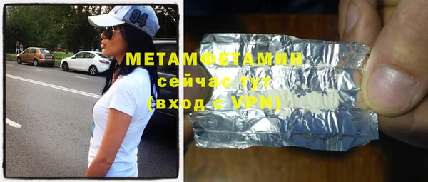 герыч Козельск