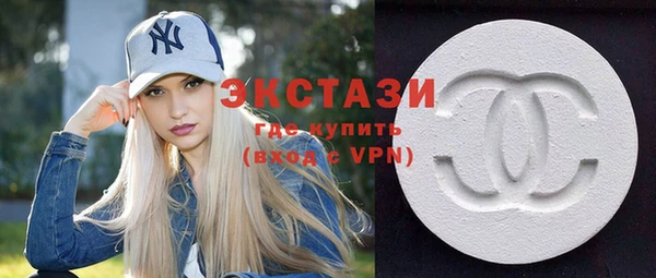 хмурый Коряжма