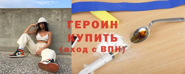 COCAINE Козловка
