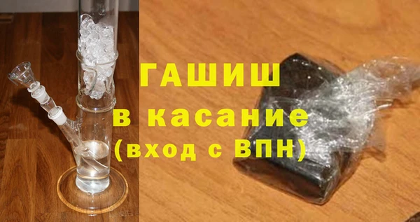 MESCALINE Кодинск